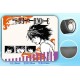 Tapis de souris Death Note