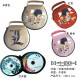 Range CD Death Note