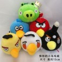 Lot de 6 peluches angry Birds