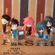 Lot de 5 figurines Kuroshitsuji