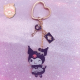 Kuromi secret card keychain